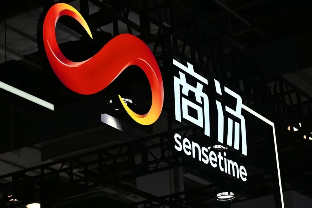 股价暴涨30%!商汤发布日日新5.0,暴打GPT-4插图 股价暴涨30%!商汤发布日日新5.0,暴打GPT-4