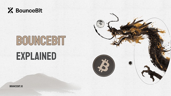 BounceBit：跨链流动自由质押 构建比特币新生态缩略图