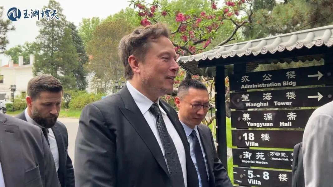 速递|马斯克周末突然访华!为世界最大 AI 项目 —— 特斯拉 FSD 以及 Robotaxi 业务做好准备插图1 速递|马斯克周末突然访华!为世界最大 AI 项目 —— 特斯拉 FSD 以及 Robotaxi 业务做好准备