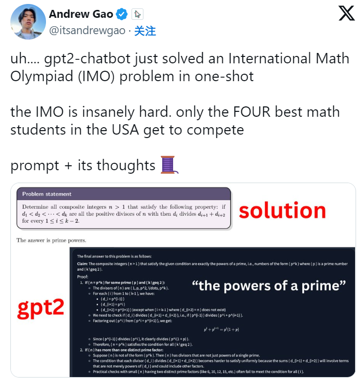 神秘模型”gpt2-chatbot”现身,引发GPT-4.5/GPT-5疯狂猜想插图4 神秘模型"gpt2-chatbot"现身,引发GPT-4.5/GPT-5疯狂猜想