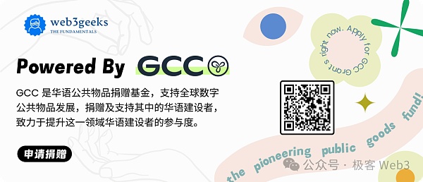 系统理解EigenLayer：LST、LRT和Restaking的原理是什么缩略图