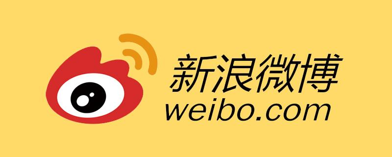 AI机器人“入侵”微博评论区插图 AI机器人“入侵”微博评论区