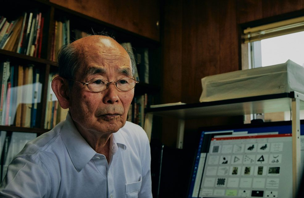 日本AI,失去的不止三十年插图2 日本AI,失去的不止三十年