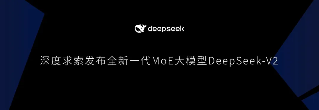 又是疯狂的一周,全世界都「AI 麻了」!插图7 又是疯狂的一周,全世界都「AI 麻了」!
