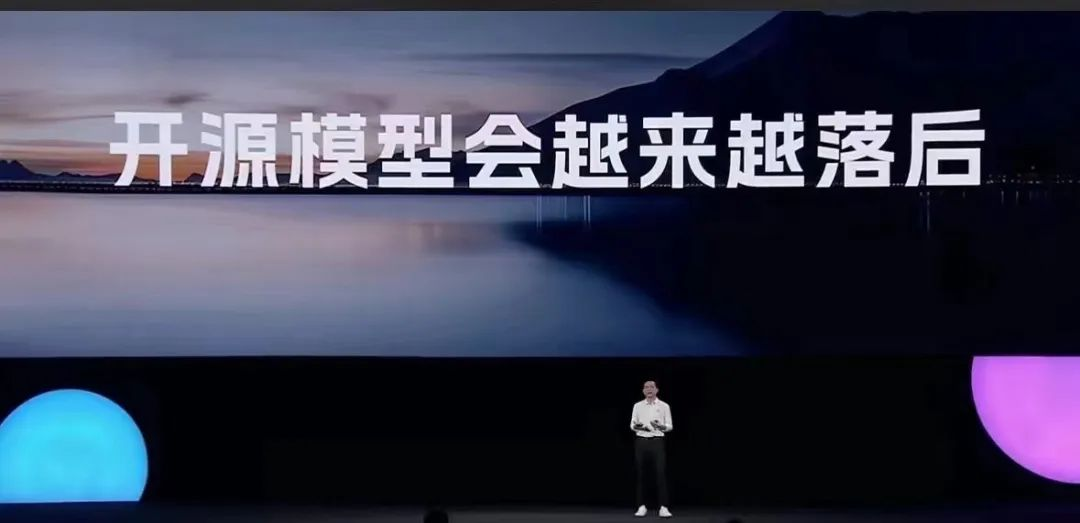 文生图独角兽Stability AI资金燃尽,欠债1亿刀正寻求卖身,开源AI公司还好吗?插图8 文生图独角兽Stability AI资金燃尽,欠债1亿刀正寻求卖身,开源AI公司还好吗?